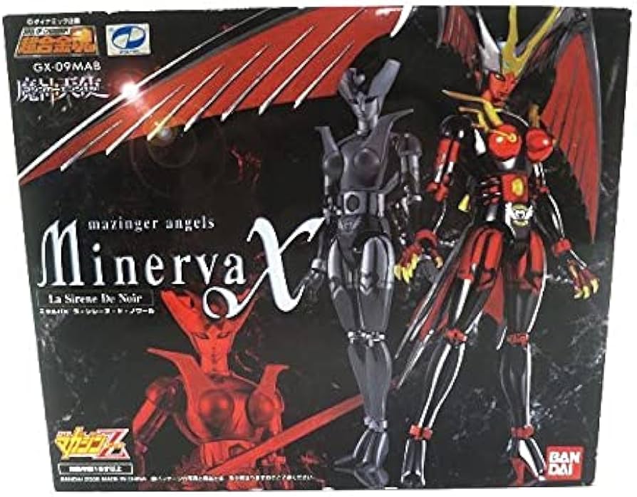 Amazon.co.jp | 超合金魂 GX-09MAB ミネルバX ラ・シレーヌ・ド